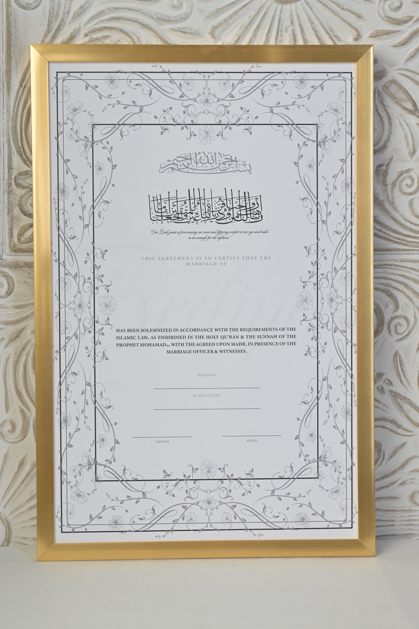 The Elegance of Love