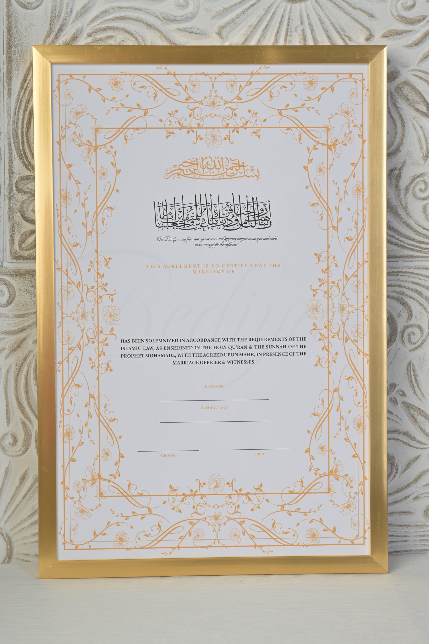 The Elegance of Love